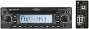160W 4-Channel Marine Stereo – DVD/CD/Bluetooth Enabled