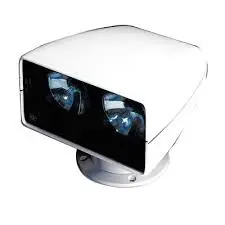 255SL Remote-Controlled Searchlight – Premium Marine Model