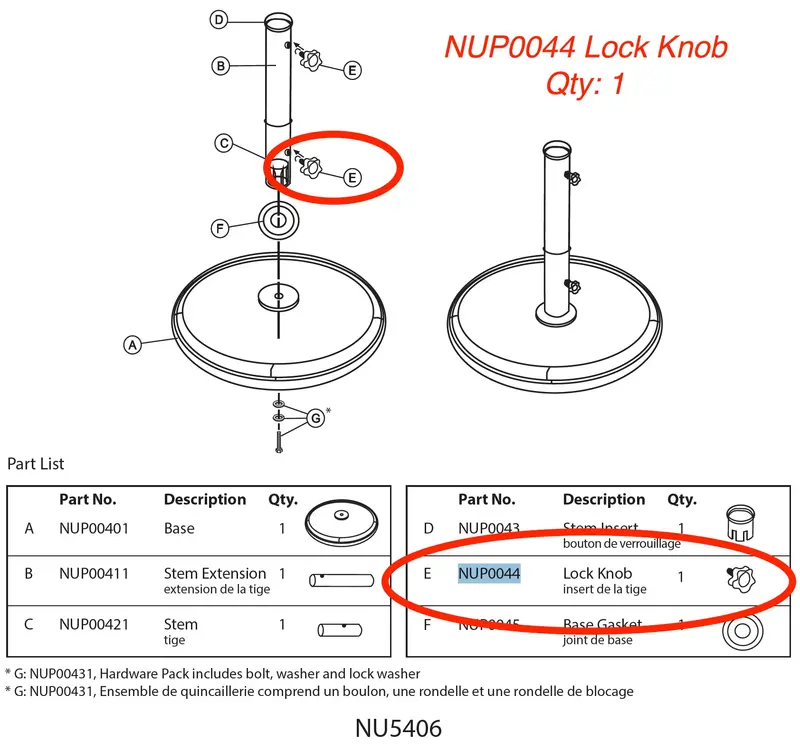 Adjustable Lock Knob Replacement – NUP0044