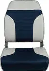 Economical High-Back Folding Marine Chair