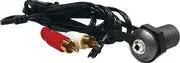 Sealed Marine-Grade 3.5mm Auxiliary Input Port