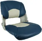 Skipper Standard Folding Boat Seat